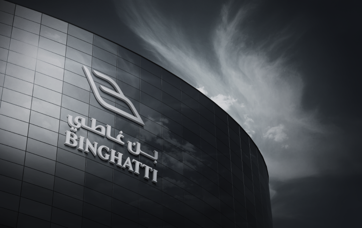 Luxury property logo design created by Mint & Co